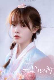 Galaxy A07 Front Black 